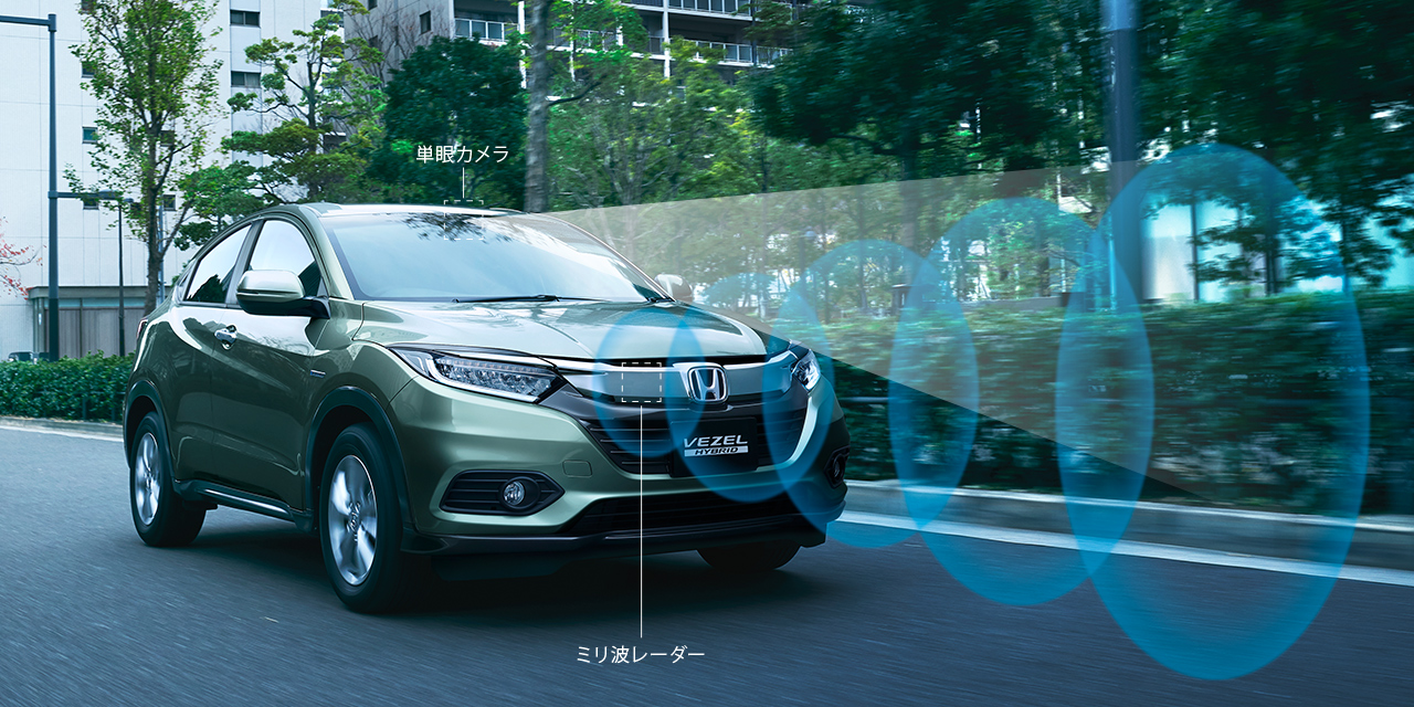 Honda HR-V 2018 japonês ganhou novo visual