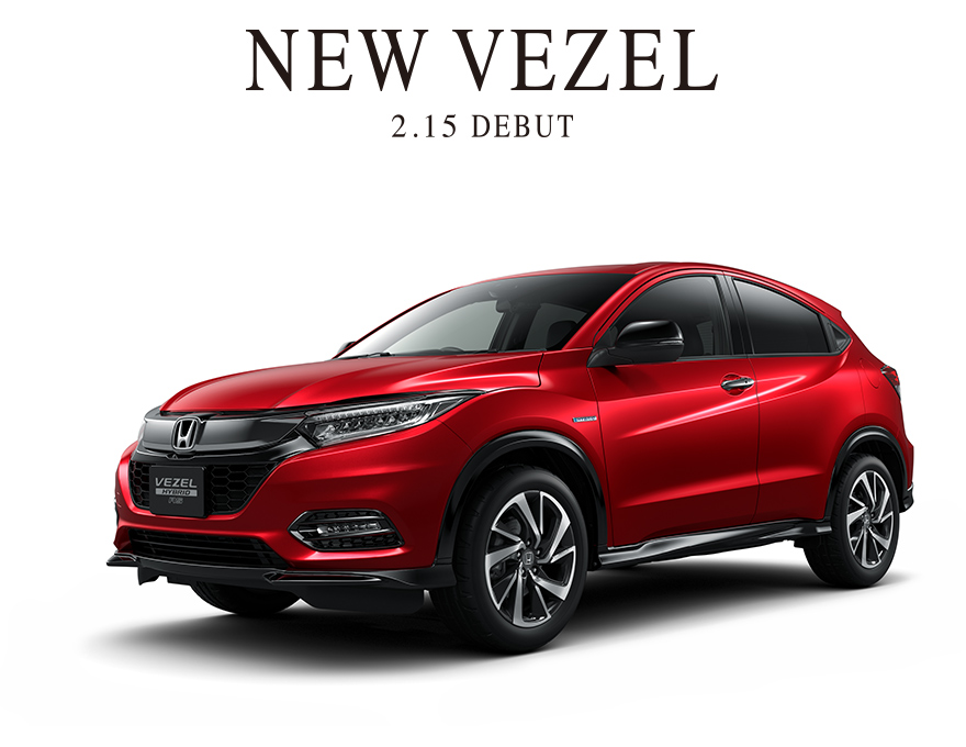 Honda HR-V 2018 japonês ganhou novo visual