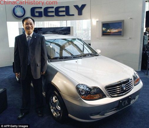 geely ck