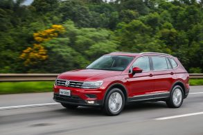 VW Tiguan Comfortline vinho