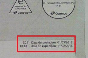 received 1253803891417354 21