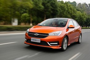 chery arrizo 5