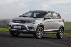 chery tiggo 2