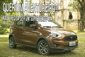 capa merchan ford ka portal