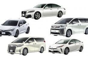 toyota kinto 2