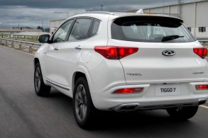 chery tiggo 7 1