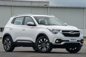 chery tiggo 5x