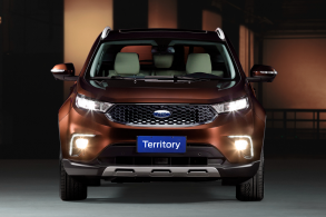 ford territory marrom visto de frente
