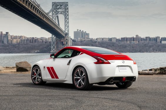 nissan 370z 50th anniversary 1