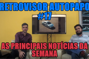 retrovisor autopapo 17