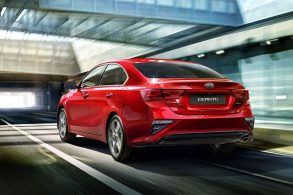 kia cerato 2020