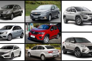 carros em promocao arte