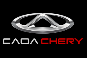 caoa chery logo