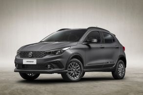 angular argo trekking 1 8