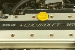 motor 16v