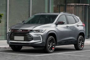 chevrolet tracker 2020 gm