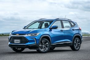 novo suv tracker chevrolet visto de frente