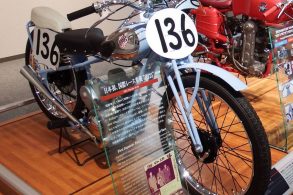 136 motegi museum copia
