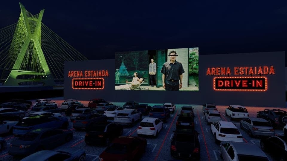 arena drive in sp