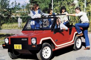 gurgel x12 vermelho conversivel de frente