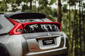 mitsubishi eclipse cross traseira feia