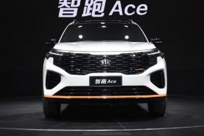 kia sportage ace 2021 visto de frente em salao do automovel autohome com cn