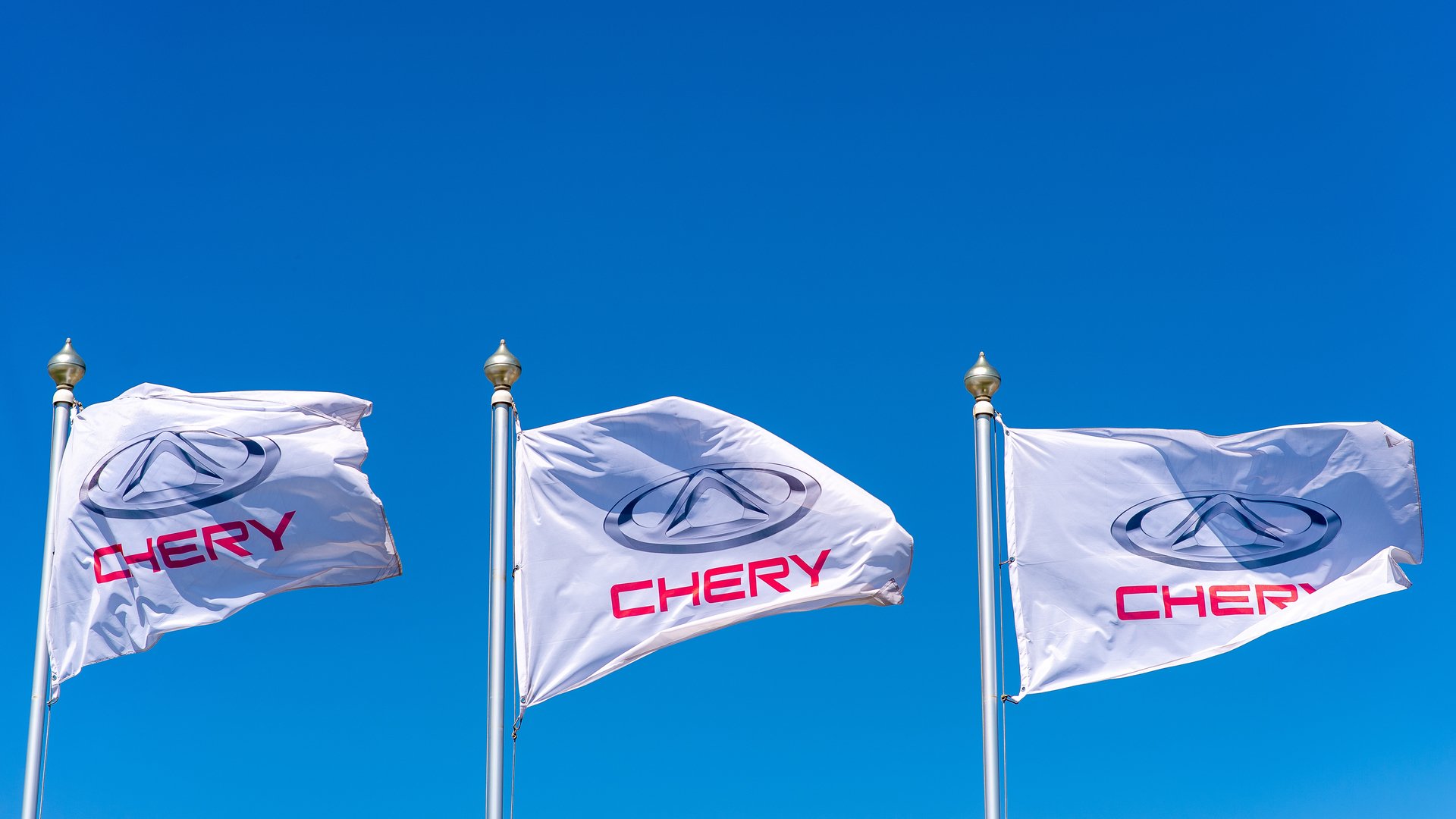 Chery quer comprar duas fábricas da Volkswagen!