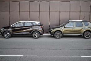 carros da renault duster captur lado