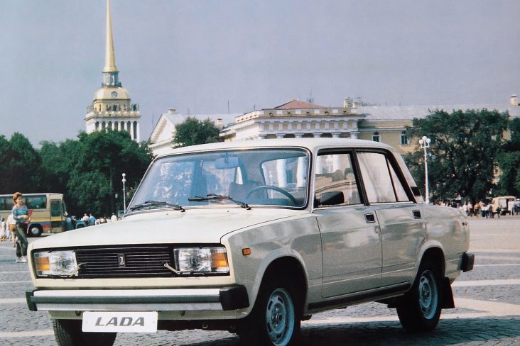 lada laika branco de frente
