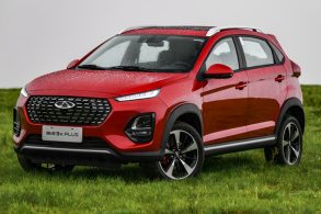 Caoa Chery Tiggo 3X plus
