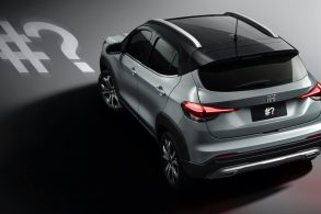 novo SUV da Fiat ainda não tem nome definido