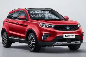 Ford altera preços do novo SUV no Brasil
