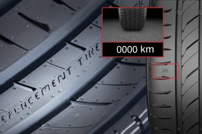 Nova linha de pneus da Continental informam o condutor sobre possíveis manutenções