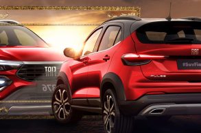 Novo SUV da Fiat será do tipo cupê