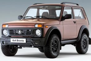 lada niva bronto bronze dianteira