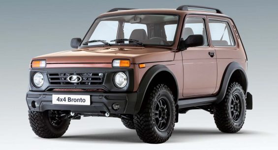 lada niva bronto bronze dianteira