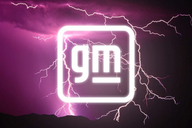 GM está fazendo grande aposta no segmento elétrico
