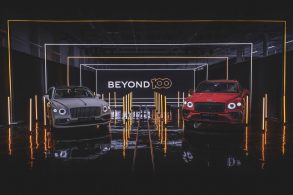 Bentley pretende se tornar 100% sustentável