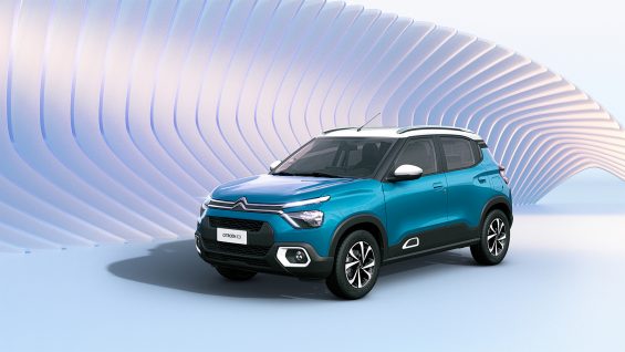 novo citroen c3 azul de frente