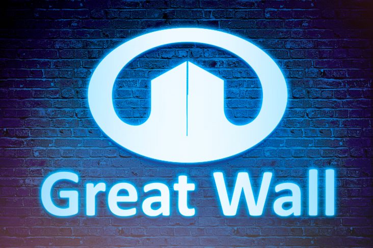 Great Wall Motors está desembarcando no Brasil