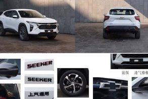 suv chevrolet seeker