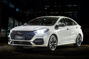 arrizo 6 pro hybrid frente portal