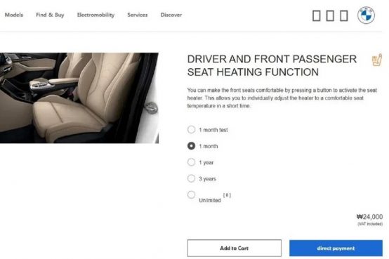 BMW vai cobrar mensalidade dos usuários para usar assentos aquecidos