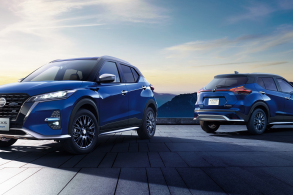 nissan kicks japan 1