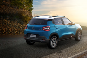 citroen c3 portal