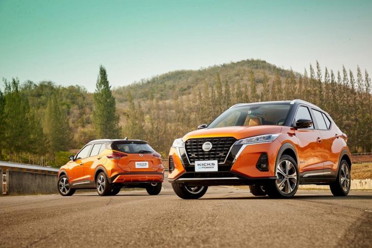 nissan kicks e power portal