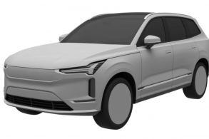 volvo exc90 patent