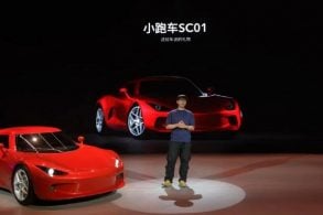 ccc car cutom china sc 01 vermelho frente