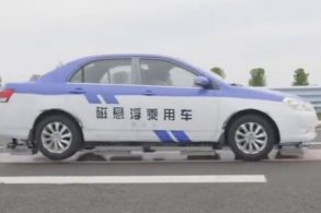 carro china testes levitacao magnetica