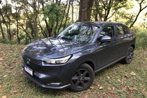 honda hr v exl 2023 tres quartos frente azul